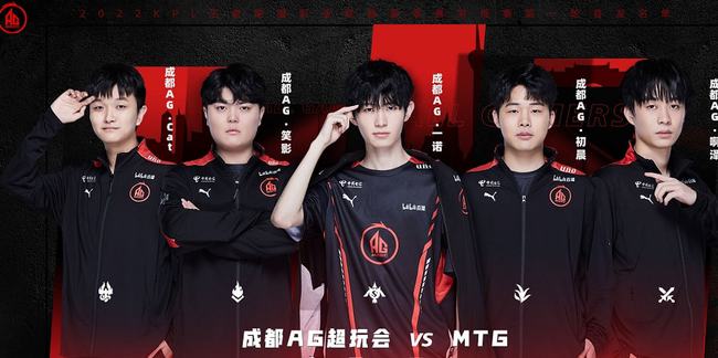 在防守上也