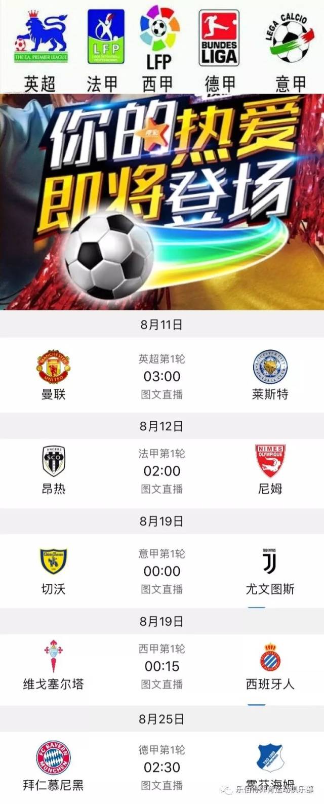 乎并无直接