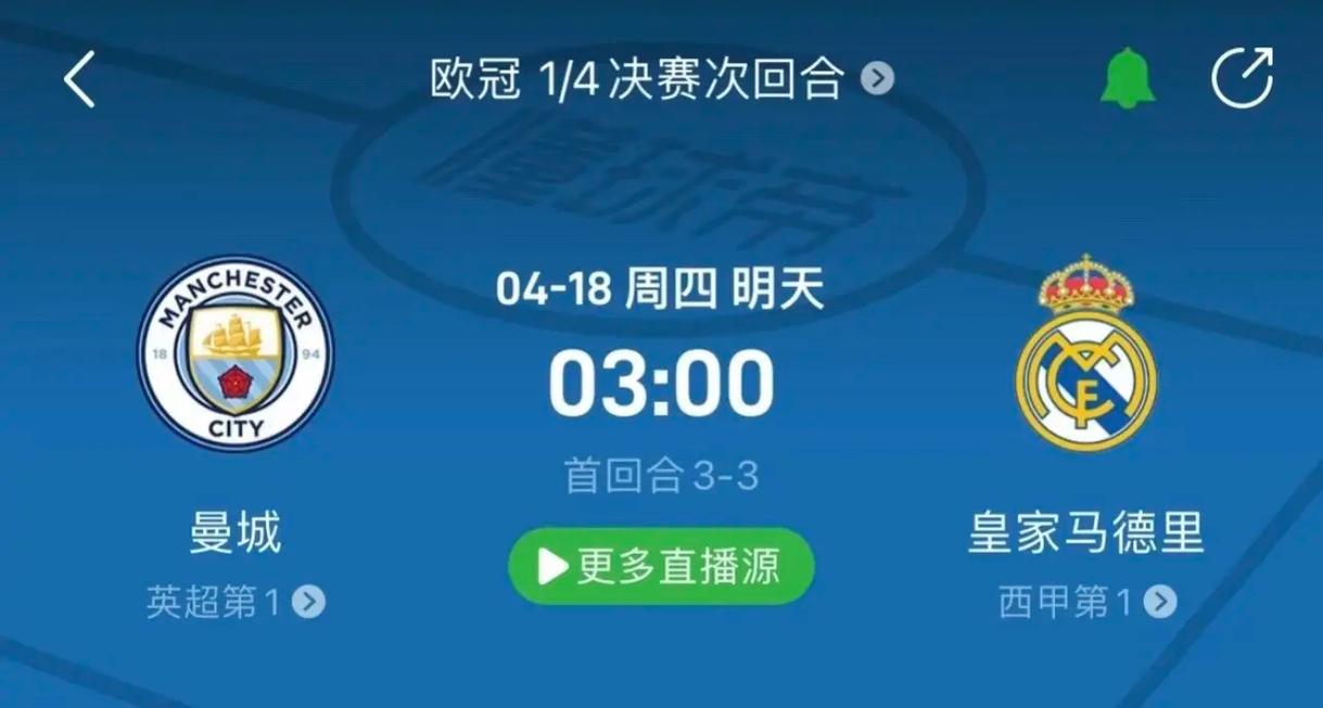 运金牌