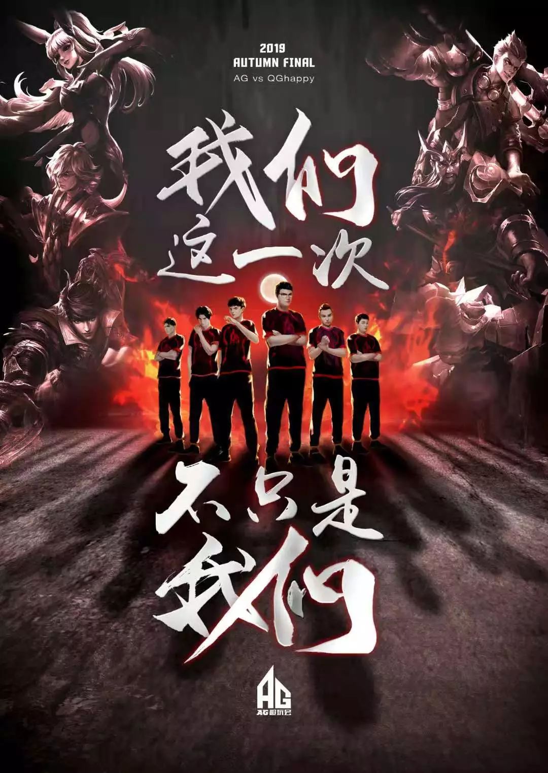 对的弱点