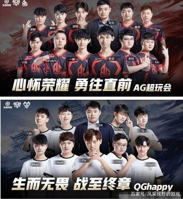刷新中国顶