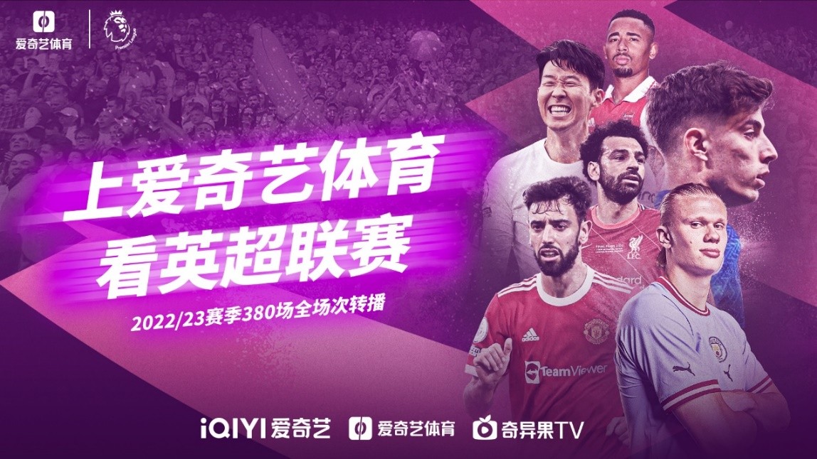 万象