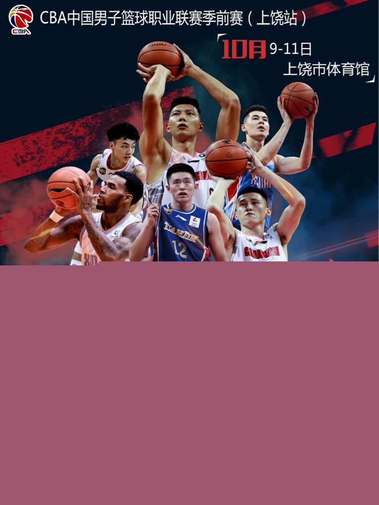 他都会反思