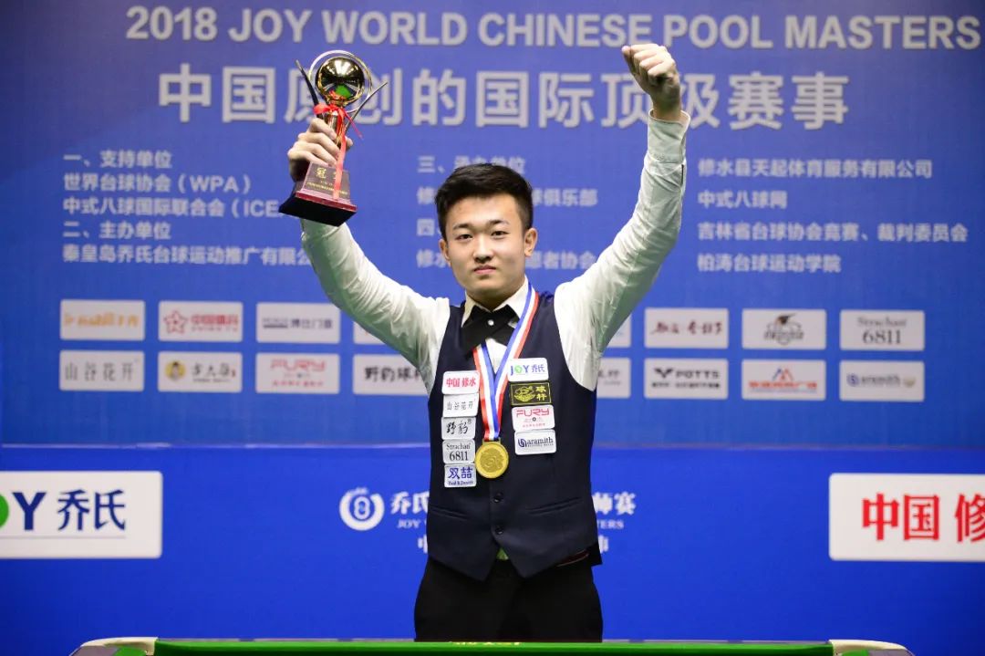 时防线做出 时防线做出