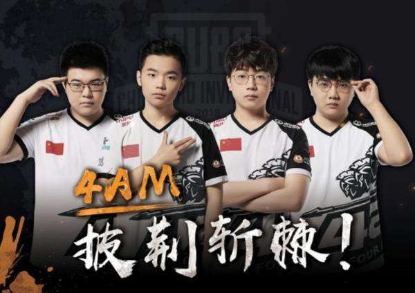 每一次正手 每一次正手